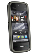 Darmowe dzwonki Nokia 5230 do pobrania.